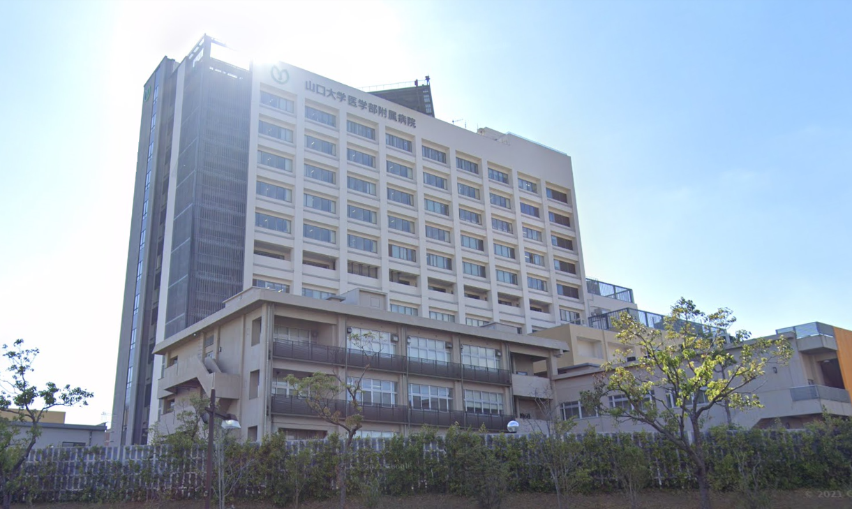 山口県内病院・福祉施設 